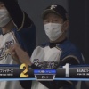 【vs西武】日ハムR.ロドリゲス、逆転の2点タイムリーツーベース！