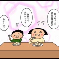 桃祭り