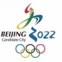 デンマークとオランダも北京五輪を外交ボイコットへ「中国の人権状況を懸念している」