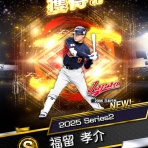 【プロスピA】外国人オーダーのすゝめ