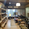 古い商家の中は美濃焼の宝箱！🍵「美濃陶芸の店 井筒」へ｜多治見・本町オリベストリート散策（岐阜県多治見市）