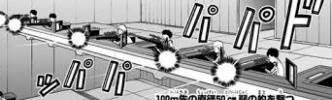 ★【ワートリ】なんかもうバランス的にいうと圧倒的なスナ不足