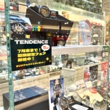 『テンデンスフェア 期間限定フェア延長!』の画像