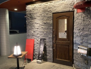 本山「小料理　久（KYU）」