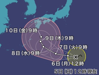 【速報】台風22号、魔球コース