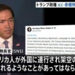 アンダマンナイト