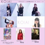 フジさんのBABYMETALブログ