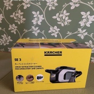 【ケルヒャー】業務用を家庭用にしたというだけあってすごいパワー！大人気なのも納得！！