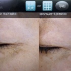 『ハイドラファーム』の画像