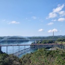 西海橋・新西海橋