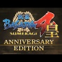 『戦国BASARA』シリーズ新作は『PS5』で登場か？ 小林P「温めているネタがある」