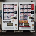 麺屋さすけ本店【焼き秋刀魚そば】＠掛川市中央３丁目