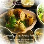 自然食/穀菜食/ベジタリアン/ヴィーガン/たかの /自然食レストラン