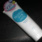 ３兄弟は大変？？