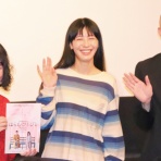 ゴチソー尾張