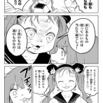 【悲報】みいちゃんのママ、壊れる