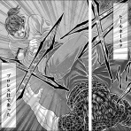 だったらイケるぜ！blog