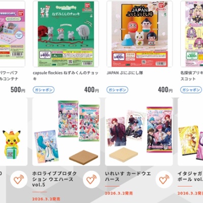 レビュー クレイズ 月は東に日は西に 藤枝保奈美 紺スク水Ver. 1/6