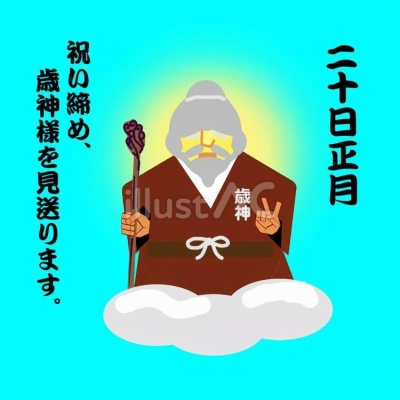 7844f1f0cf4cb4562e4ec9dc19bd948b_w