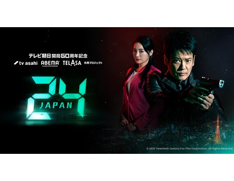 Nhk 大河ドラマ 麒麟がくる 第27話 2ch感想まとめ ドラマ Impressions