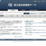お前らおすすめの小説教えろw