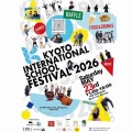 5/23 KIS Festival 2026に参加します✨