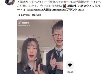 悲報 ニコニコ動画 Qvc福島しか見るものがない 大物youtubeｒ速報