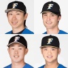 【公示】日ハムが金子、上原、高濱、谷口の4選手を1軍登録