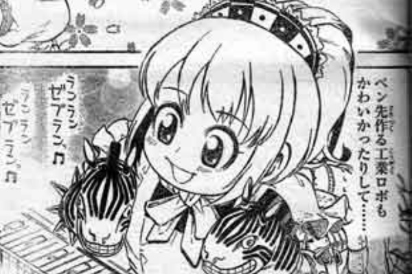 だったらイケるぜ Blog 2011年04月