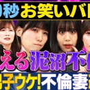 本則