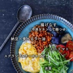 たっきーママオフィシャルブログ「おしゃべりな台所」