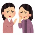 【このスレ怖い】姑が嫌いスレで毒吐いてる奥様多いけどいくら匿名掲示板だからって子持ちが汚い言葉で罵り合うのは如何かと思う