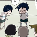 しなのんちのいくる