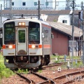 11月にはお世話になります