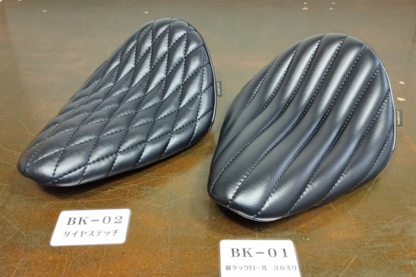 ランブータンバイクシート作製のブログ