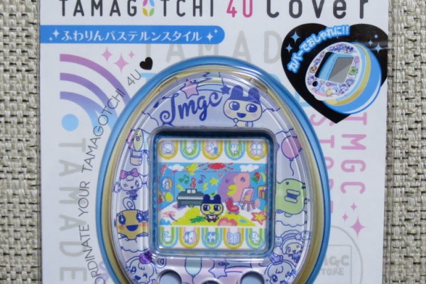 TAMAGOTCHI 4U 本体+1996年にタイムトラベルver.セット TAMAGOTCHI 4U 1996年にタイムトラベルおやじっち96ver. - メルカリ