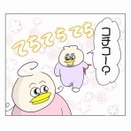 Aやんのええやん！ブログ