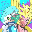 オレカバトル2 017