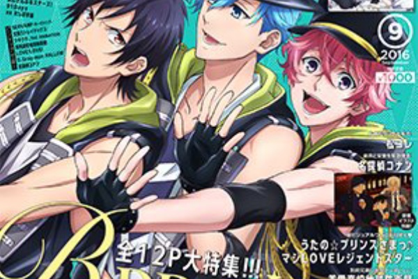 B-PROJECTグッズ情報 #Bプロ - 雑誌・コミック