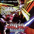 『サイキックフォース2012』移植開発が決定！TGS2026でTGSバージョンの試遊も実施