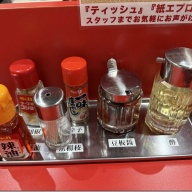 レバニラ中華 満腹 渋谷店＠渋谷