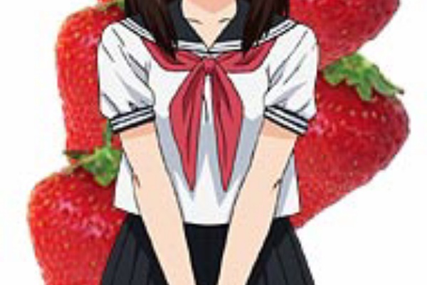 ぼのぼの館 いちご100