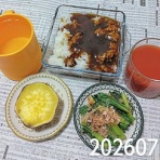 毎月5万は貯金したい(*´ω`)底辺貧乏独女の節約生活