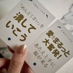 miracle want to be yours every moment♡🕊 〜I note my EarthiUs Philosophy life〜