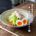 トイロ公式ブログ【日々のこと～暮らしを彩る料理とモノ～】