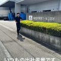 第6回：継続は力なり！