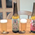 東北ブログ