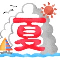【画像】夏休み感じる画像ｗｗｗｗｗｗｗｗｗｗｗｗｗｗｗｗ