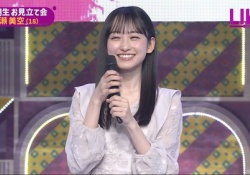 【乃木坂46】お見立て会で評価が爆上がりした5期生って誰？？？