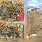 ゆ～うりんの備忘録